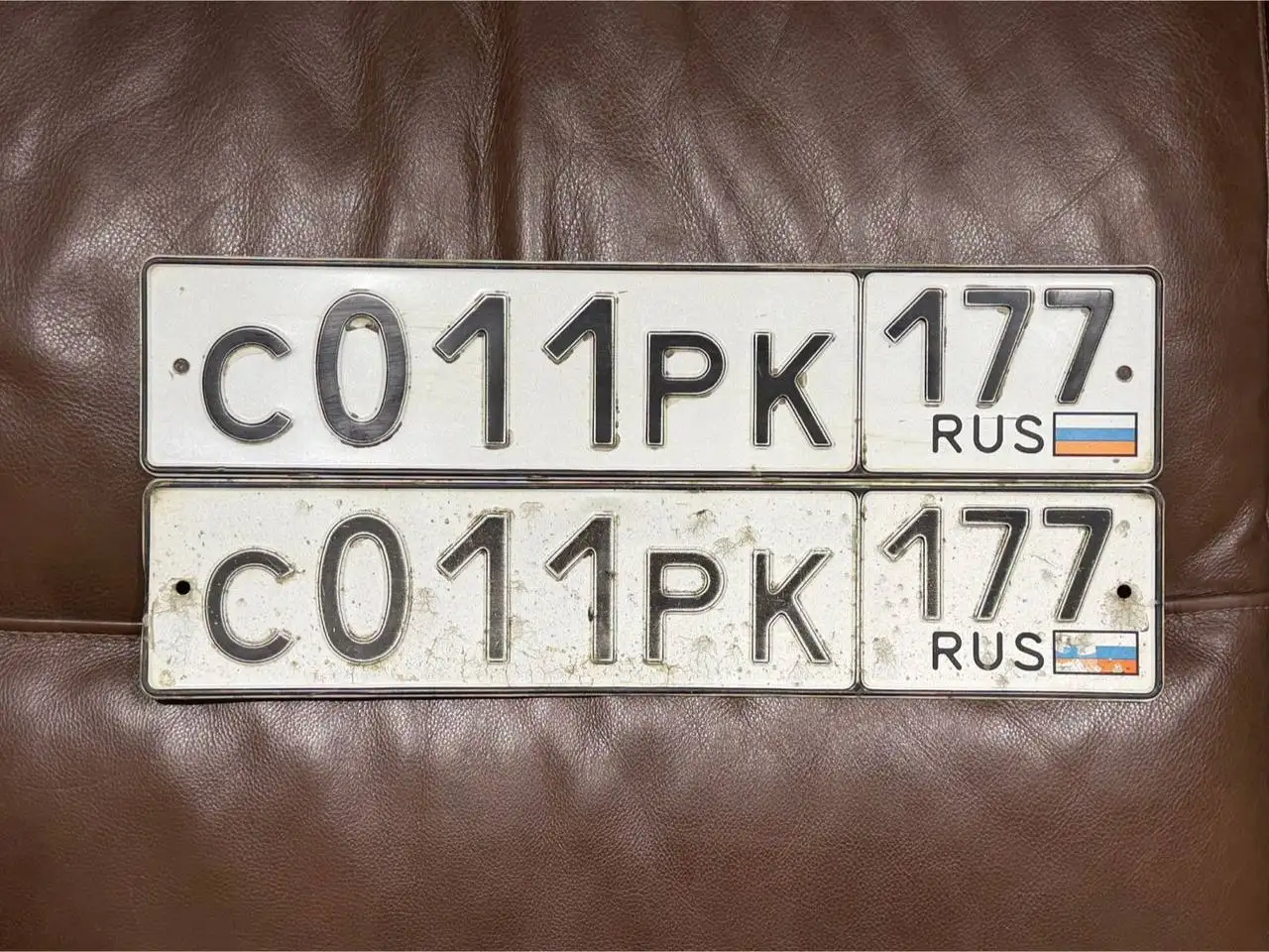 Продажа госномеров (3 шт.) - СО11РК177, С011РК177 - Номера (Госномера) в Москва