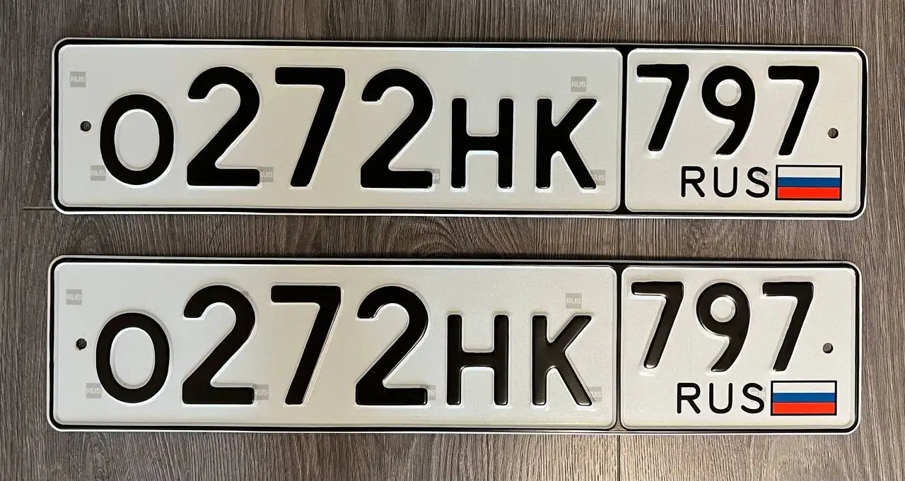 Продажа госномеров (4 шт.) - 0272НК797, М828КЕ - Госномера (Госномера) в Москва