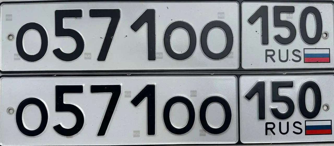 Продажа автомобильных номеров 77 97 99 Москва - Номера (Авто) в Москва