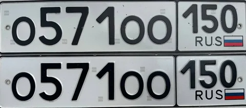 Продажа автомобильных номеров 77 97 99 Москва - Грузовики в Москва