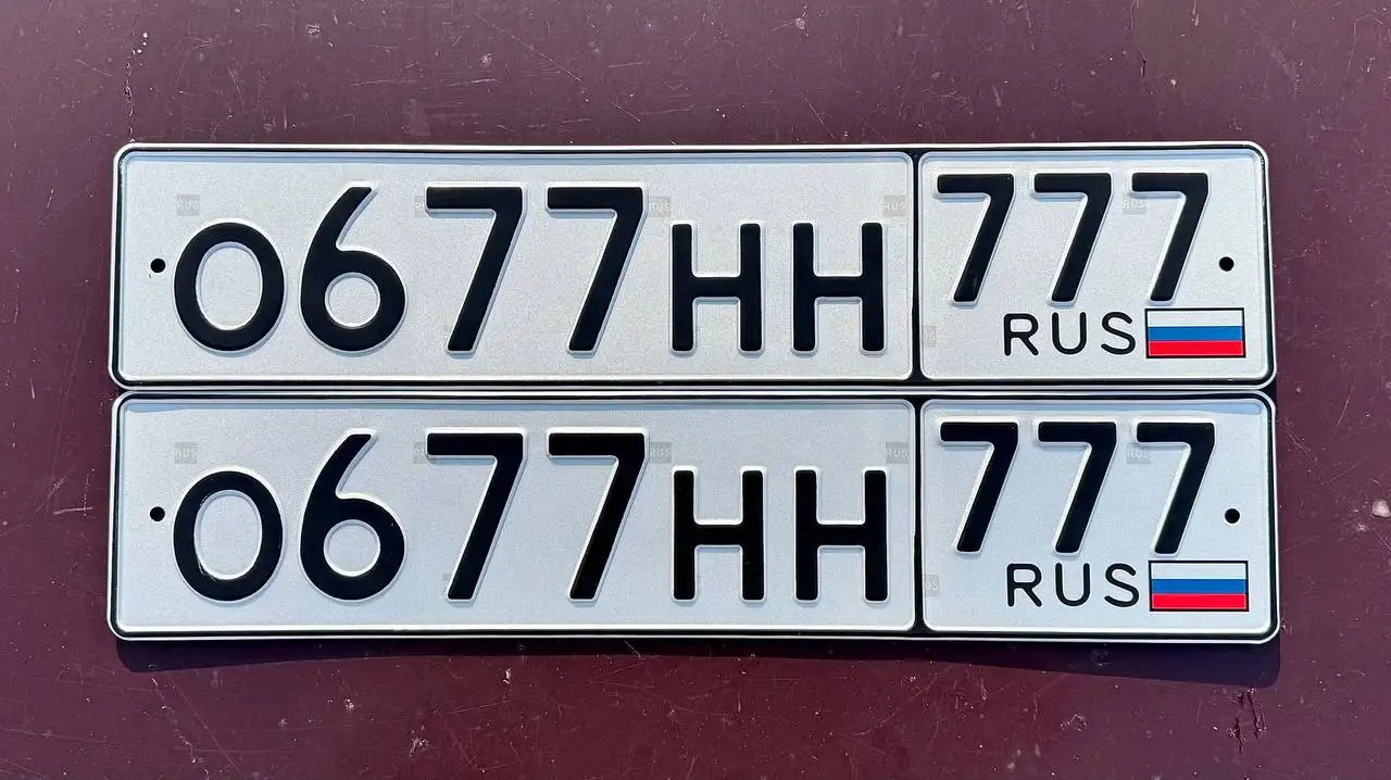 Продажа госномеров (2 шт.) - 0677НН777, Х000ХХ00 - Номера (Госномера) в Москва
