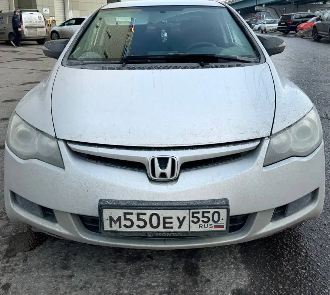 Продажа госномера М550ЕУ550 - Номера (Госномера) в Москва