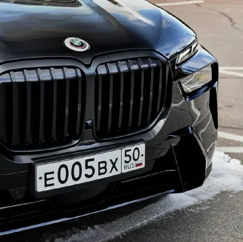 Продажа госномера Е005ВХ50 - частное объявление в Москва