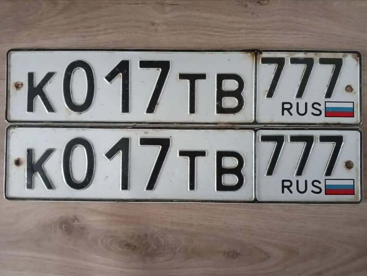 Продажа госномеров (2 шт.) - К017ТВ, КО17ТВ - Номера (Госномера) в Москва