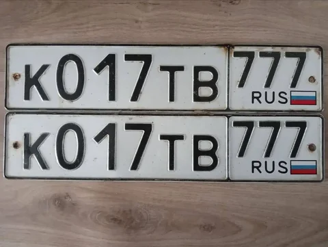 Продажа госномеров (2 шт.) - К017ТВ, КО17ТВ - частное объявление в Москва