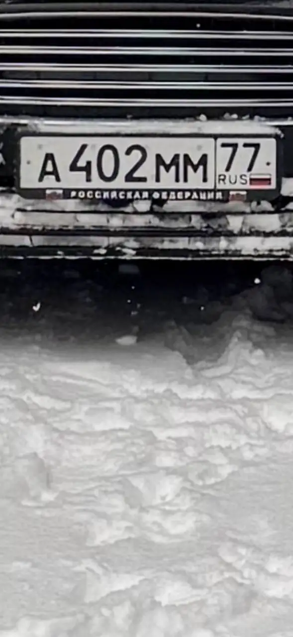 Продажа госномера А402ММ77 - Госномера (Госномера) в Москва