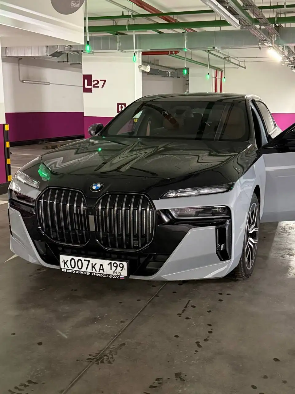 Продажа автомобильных номеров К007КА199 в Москве - Номера (Авто) в Москва