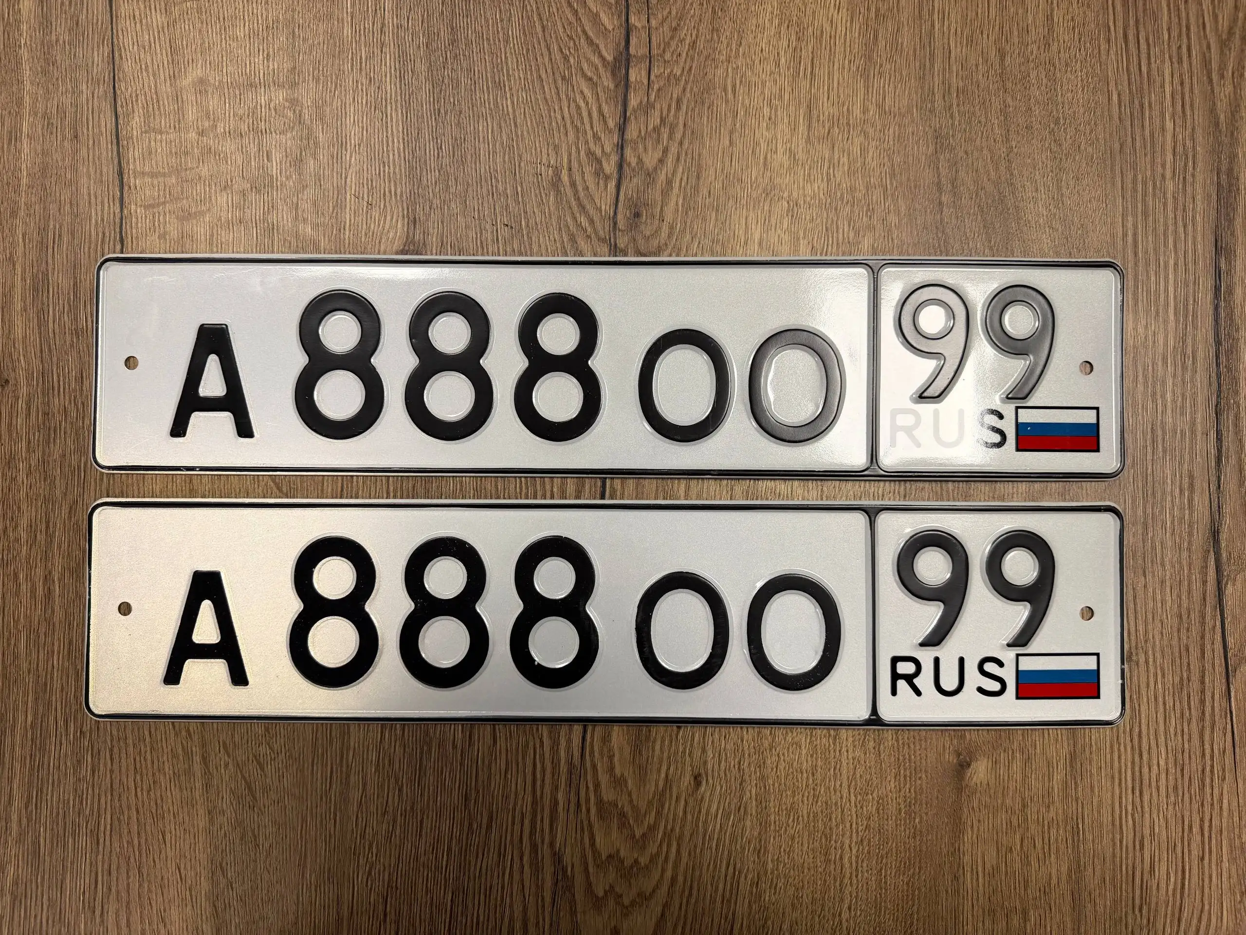 Автомобиль 6.5 под ключ с госномерами 77 97 99 Москва - Авто в Москва