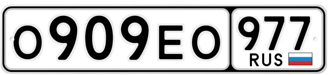 Государственные номера автомобиля Porsche - Автоаксессуары (Авто) в Москва