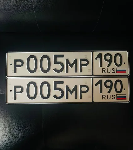 Продажа госномера Р005МР - Номера и регистрация в Москва