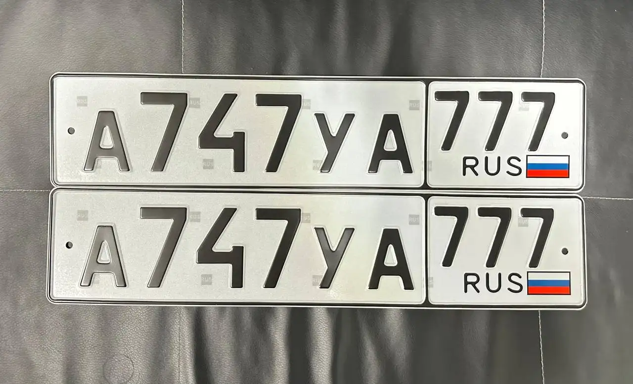 Продажа госномера А747УА777 - Госномера (Госномера) в Москва