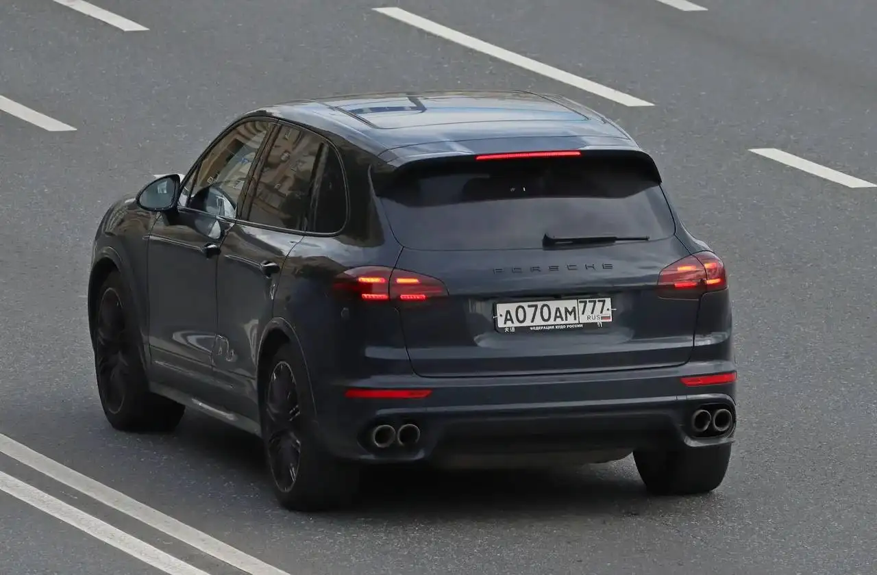 Государственные номера А070АМ777 для Москвы - Номера (Авто) в Москва