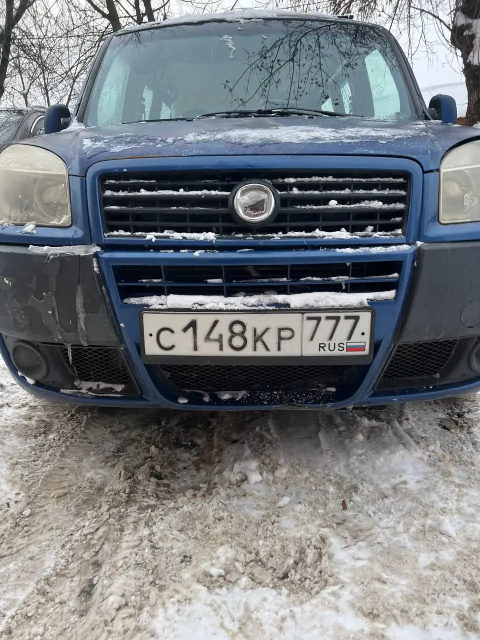 Государственные номера серии СКР777 с комбинацией 77 97 99 - Номера (Авто) в Москва