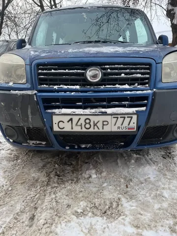 Государственные номера серии СКР777 с комбинацией 77 97 99 - Мотоциклы в Москва