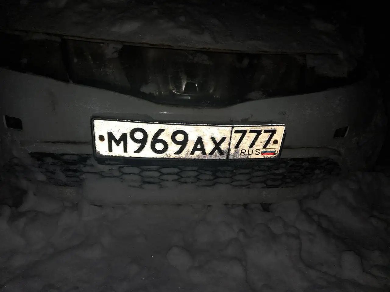 Продажа госномера М969АХ777 - Номера (Госномера) в Москва