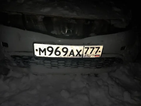Продажа госномера М969АХ777 - Номера и регистрация в Москва