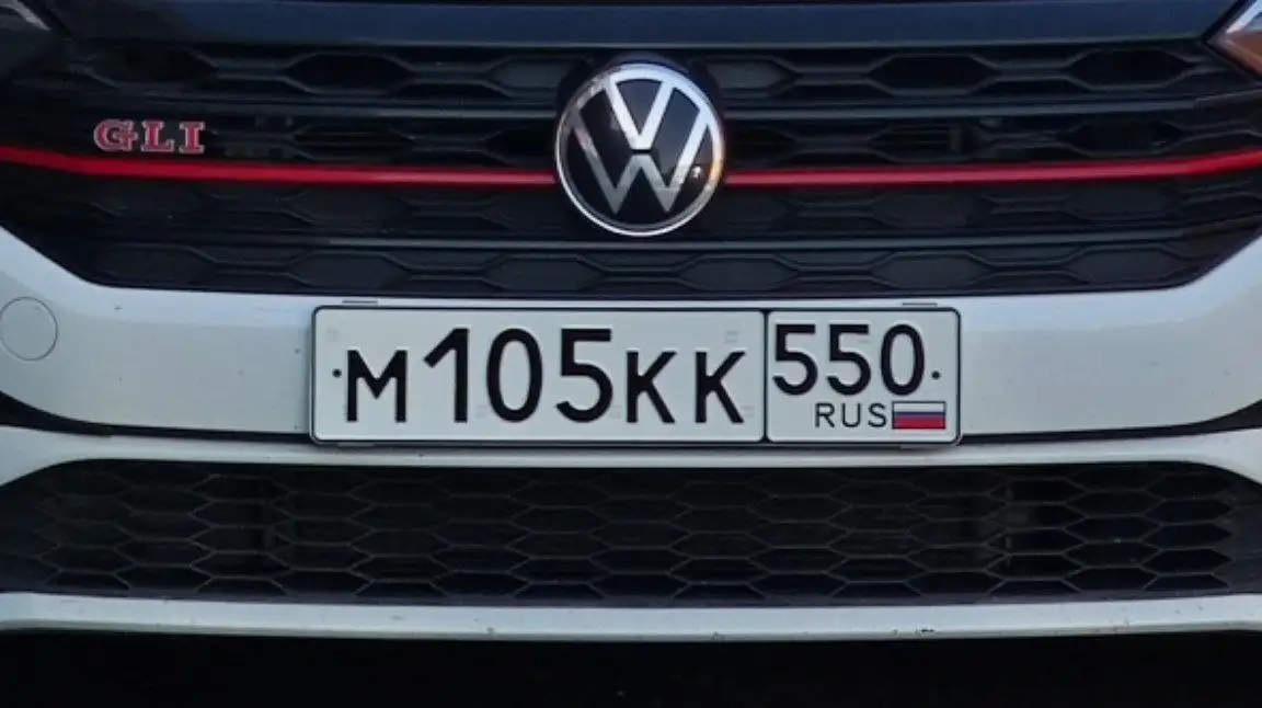 Продажа госномеров (2 шт.) - М105КК55, М105КК550 - Номера (Госномера) в Москва