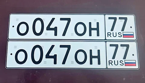 Продажа автомобильных номеров О047ОН77 - Мотоциклы в Москва