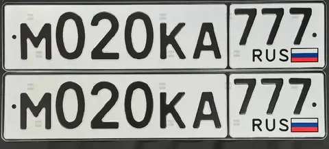 Продажа госномера М020КА777 - Номера и регистрация в Москва