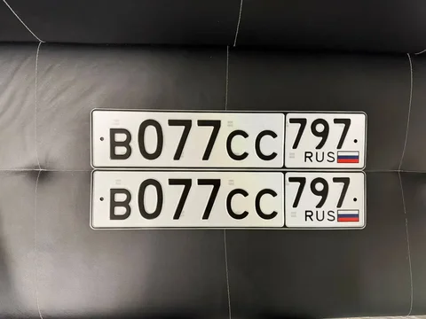 Продажа госномера В077СС797 - Номера и регистрация в Москва