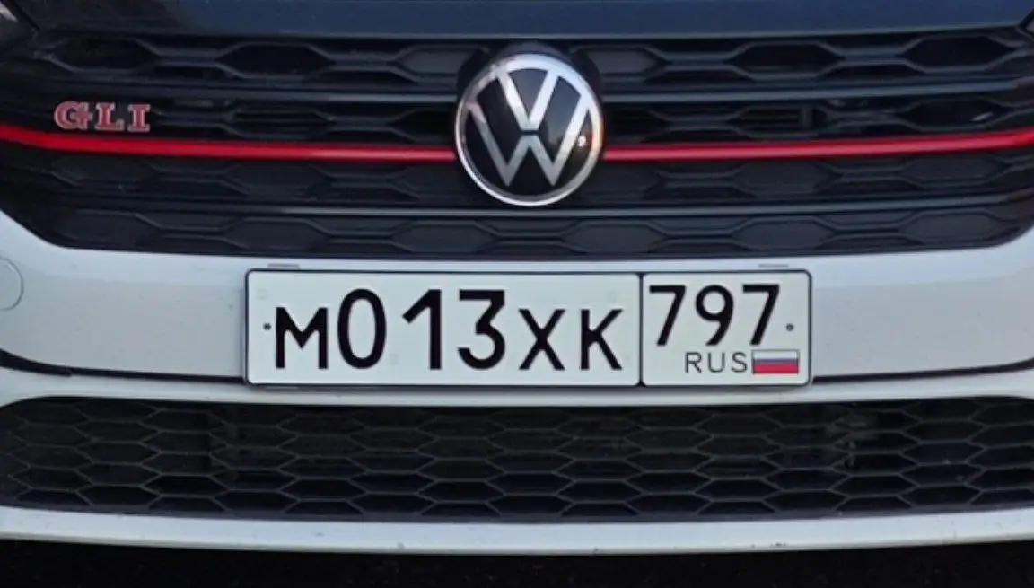 Государственные номера М013ХК797 для авто в Москве - Номера (Авто) в Москва