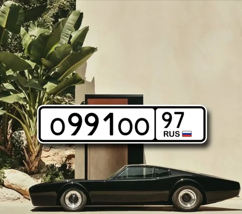 Продажа автомобиля с госномером О991ОО97 - Мотовездеход/Квадроцикл в Москва