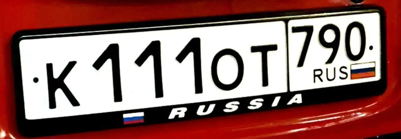 Продажа автомобиля К 111 - Авто в Москва
