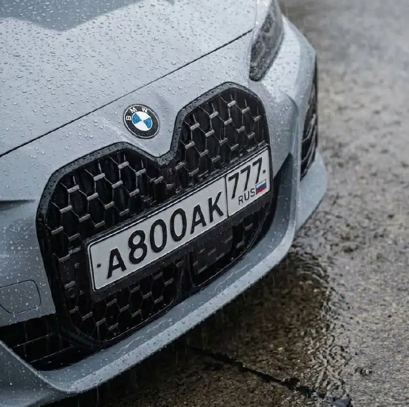 Продажа госномера А800АК777 - Номера (Авто) в Москва