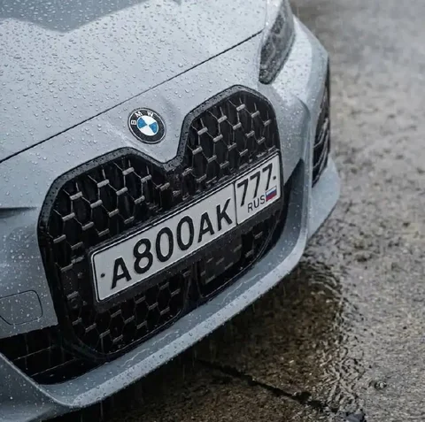 Продажа госномера А800АК777 - Мотовездеход/Квадроцикл в Москва