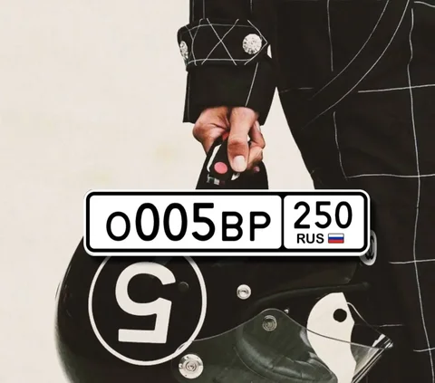 Переоформление автомобильных номеров под ключ - Йога в Москва