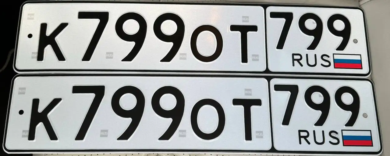 Государственные номера 77 97 99 для Москвы - Номера (Авто) в Москва