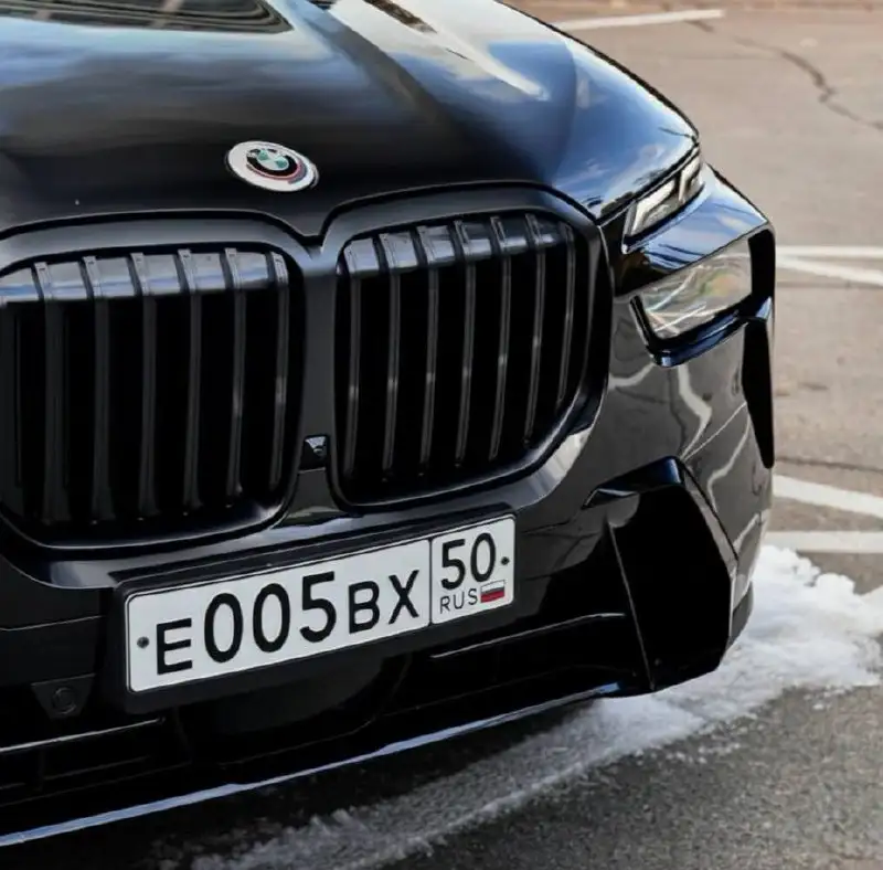 Государственные номера Е005ВХ50 Москва - Номера (Авто) в Москва