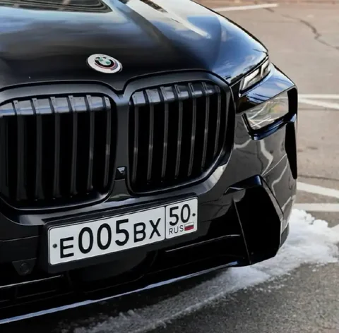 Государственные номера Е005ВХ50 Москва - Автономер в Москва