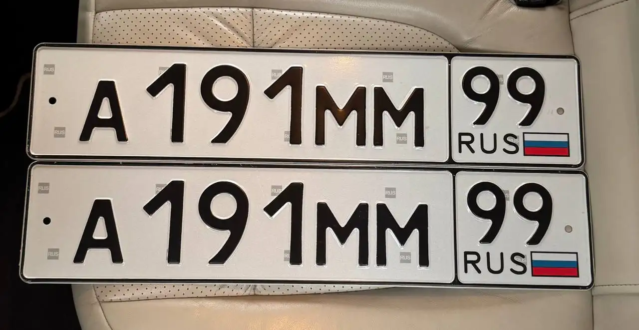 Продажа госномера А191ММ99 - Номера (Госномера) в Москва