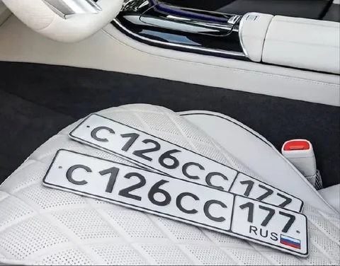 Продажа госномера С126СС172 - Номера и регистрация в Москва