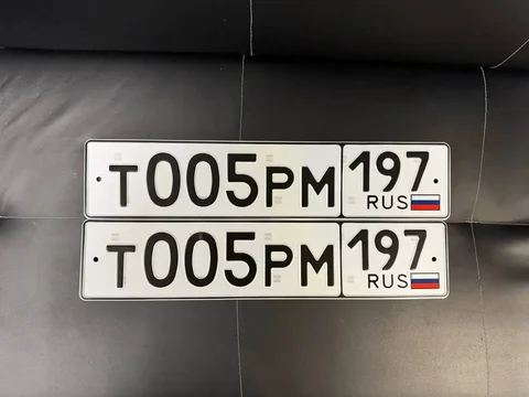 Продажа госномеров (2 шт.) - Т005РМ102, Т005РМ107 - Аксессуары и запчасти в Москва