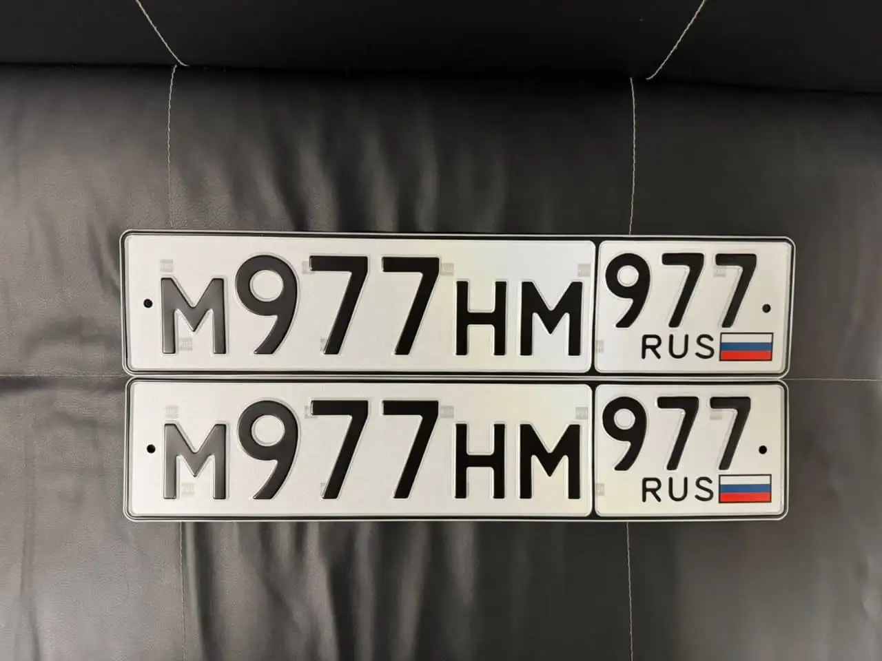 Продажа госномера М977НМ977 - Номера (Госномера) в Москва