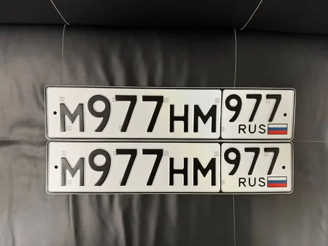 Продажа госномера М977НМ977 - Аксессуары и запчасти в Москва