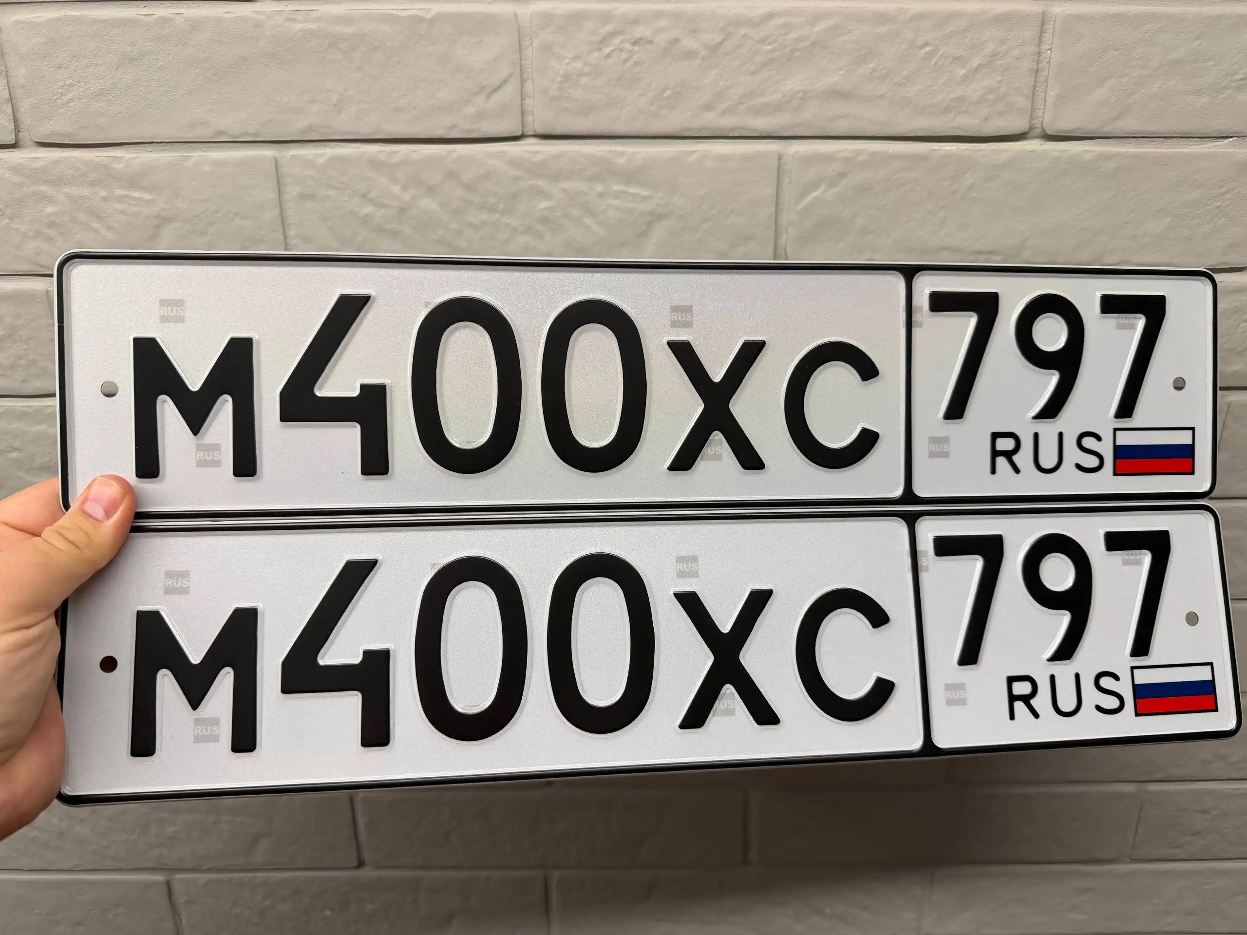 Продажа автомобильного номера М400ХС797 - Номера (Авто) в Москва