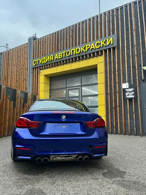 Бесследное удаление вмятин на кузове автомобиля без покраски - Дезинфекция в Москва