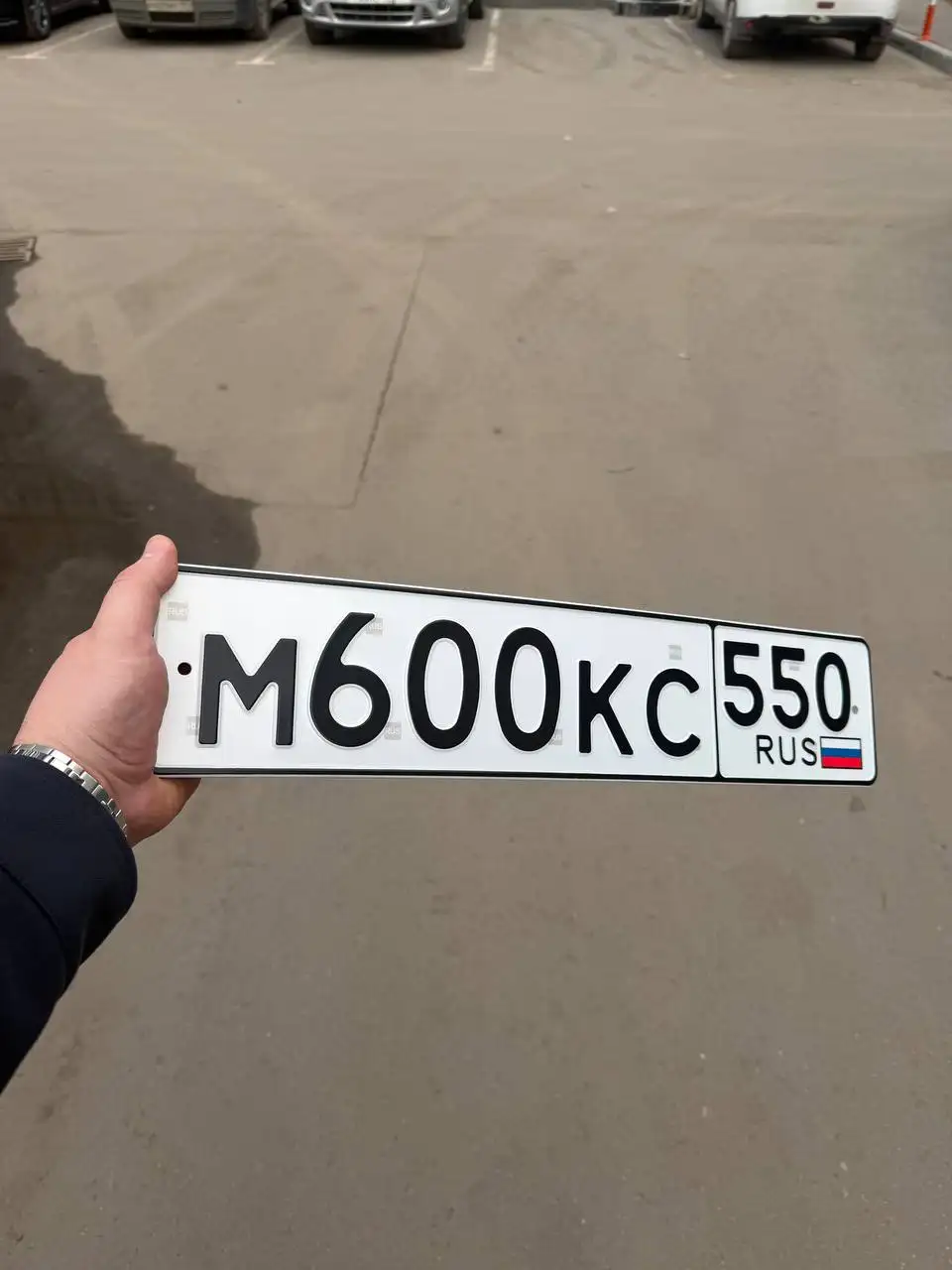 Продажа госномера У600АК50 - Номера (Госномера) в Москва