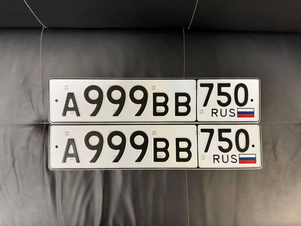 Продажа госномера А999ВВ750 - Номера (Госномера) в Москва