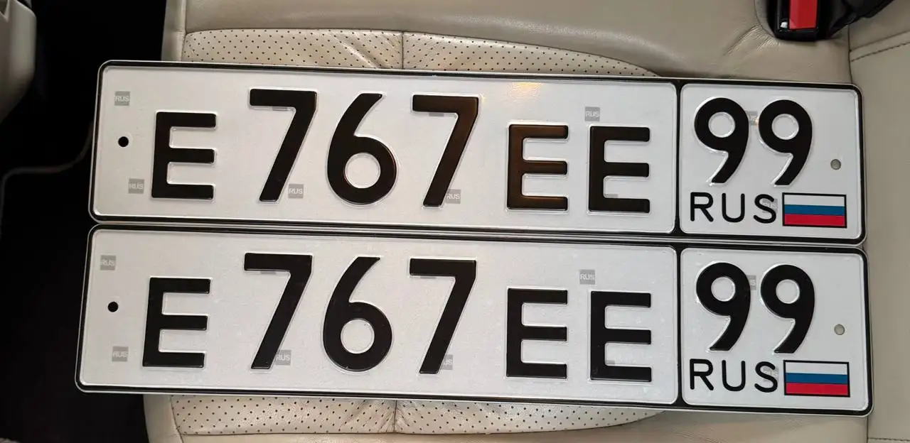 Продажа госномера Е767ЕЕ99 - Номера (Госномера) в Москва