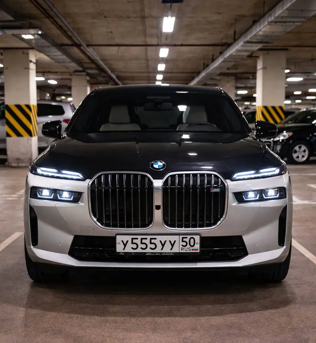 Продажа автомобильных номеров У555УУ50 - Номера (Авто) в Москва