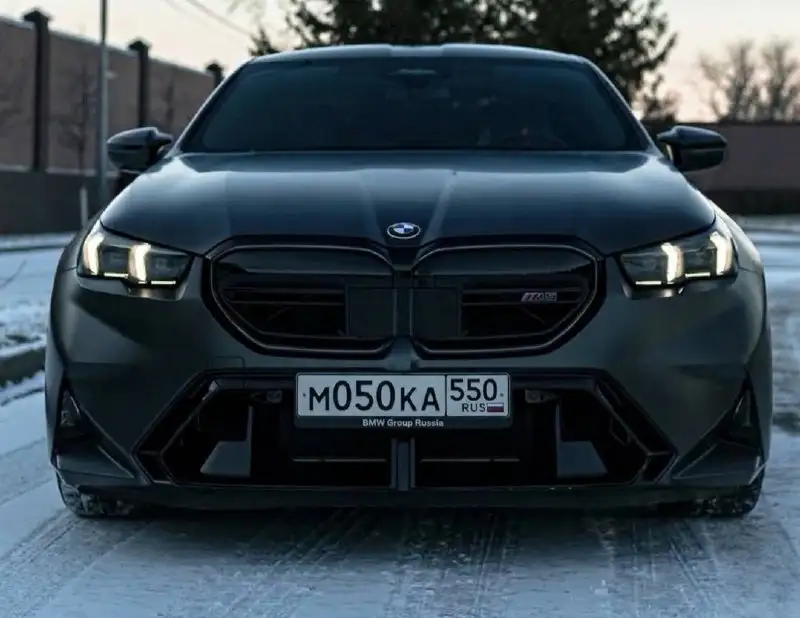 Продажа госномера М050КА550 - Номера (Авто) в Москва