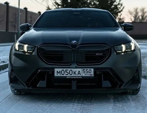 Продажа госномера М050КА550 - Авто в Москва