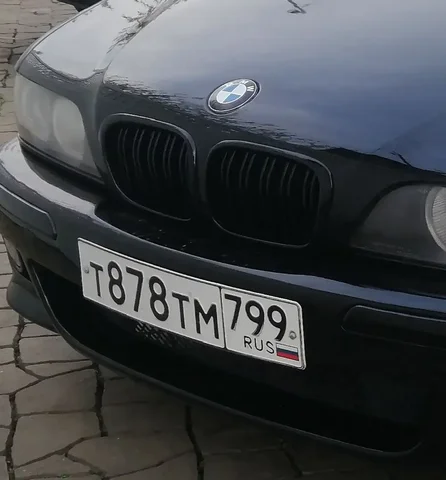 Продажа номеров 77 97 99 Москва - Авто в Москва