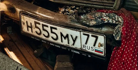 Продажа автомобильного номера Н555МУ77 - Авто в Москва