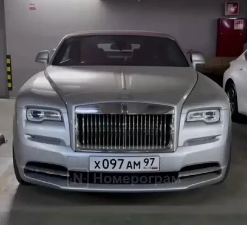 Продажа госномера Х097АМ97 - Автономера в Москва