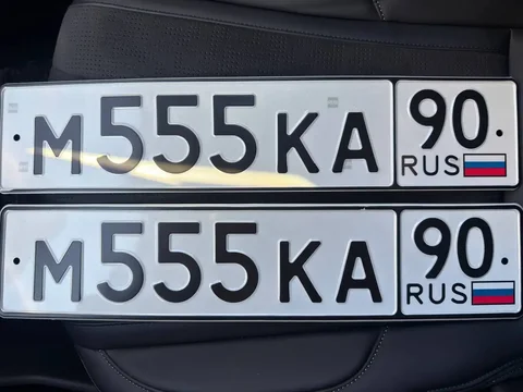 Продажа госномеров (2 шт.) - М555КА, М555КА90 - частное объявление в Москва